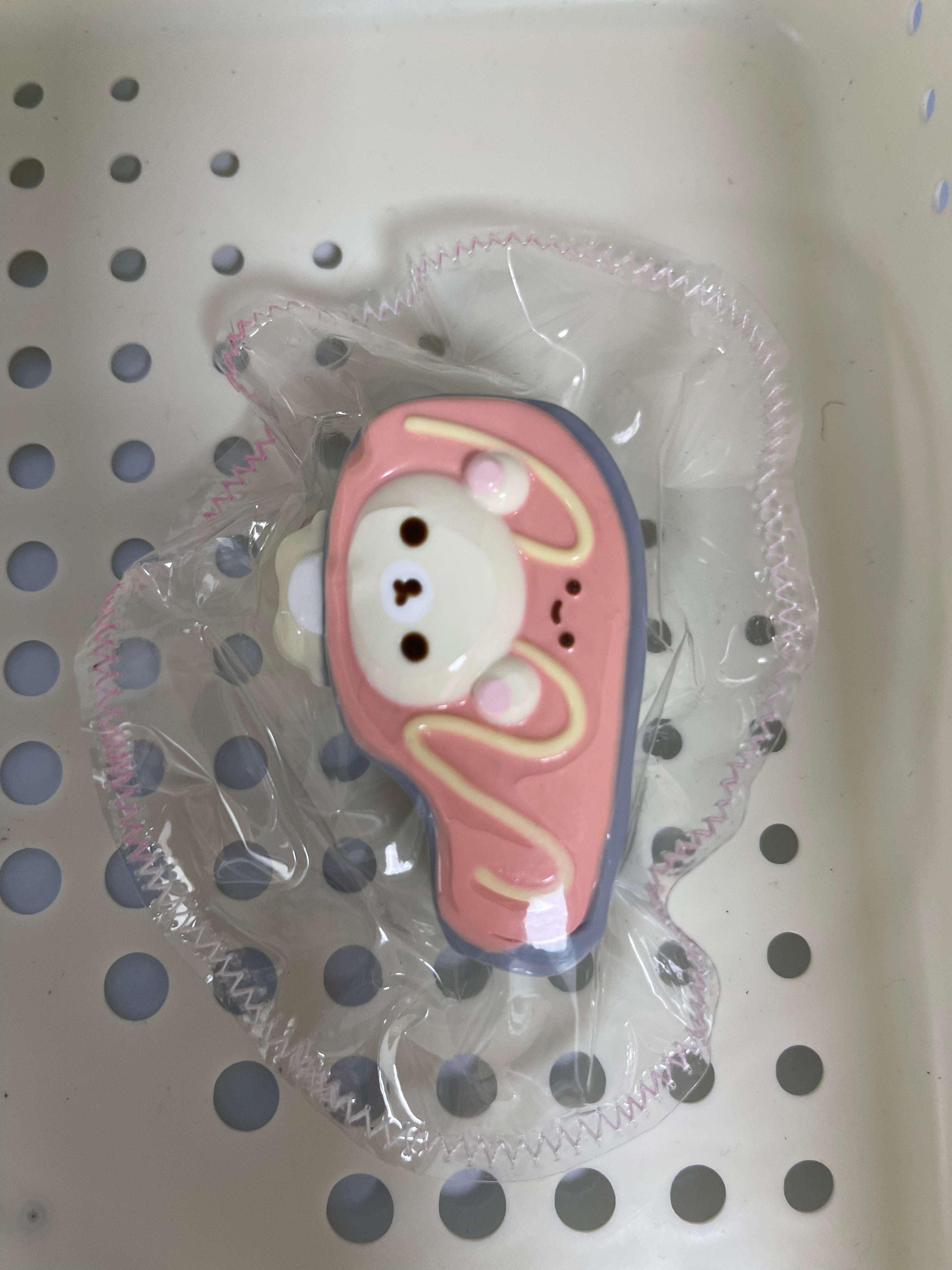 自嘲熊口哨