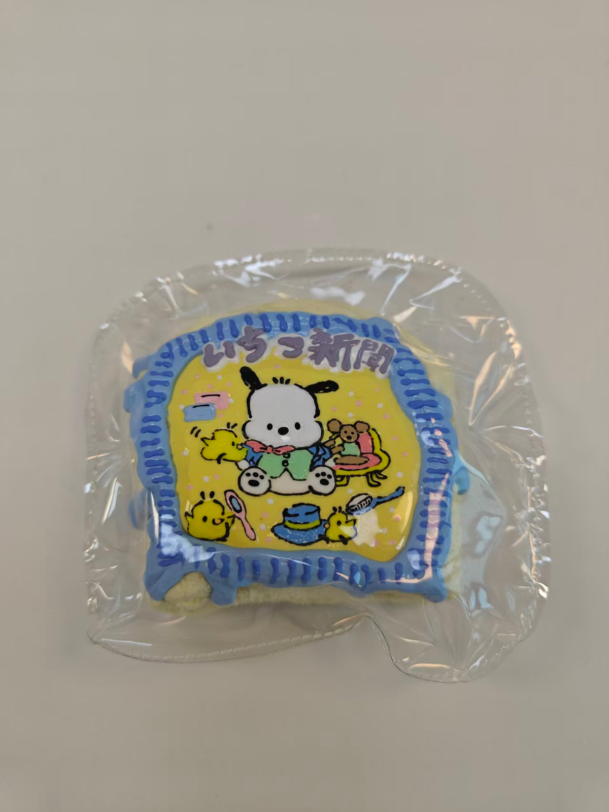 手绘小狗